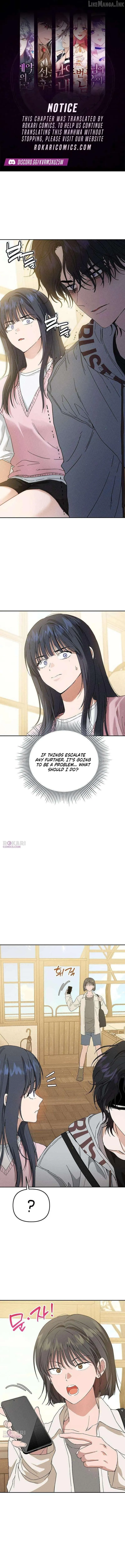 Purely Delinquent Chapter 22 - Page 1
