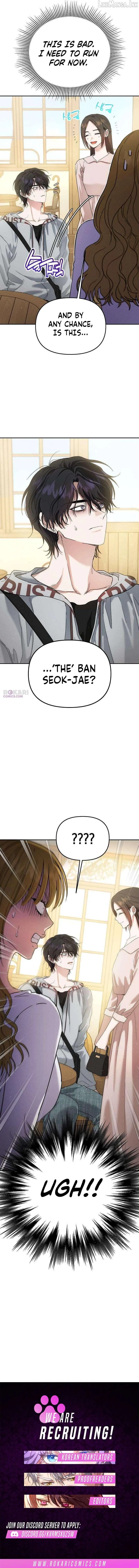 Purely Delinquent Chapter 22 - Page 14