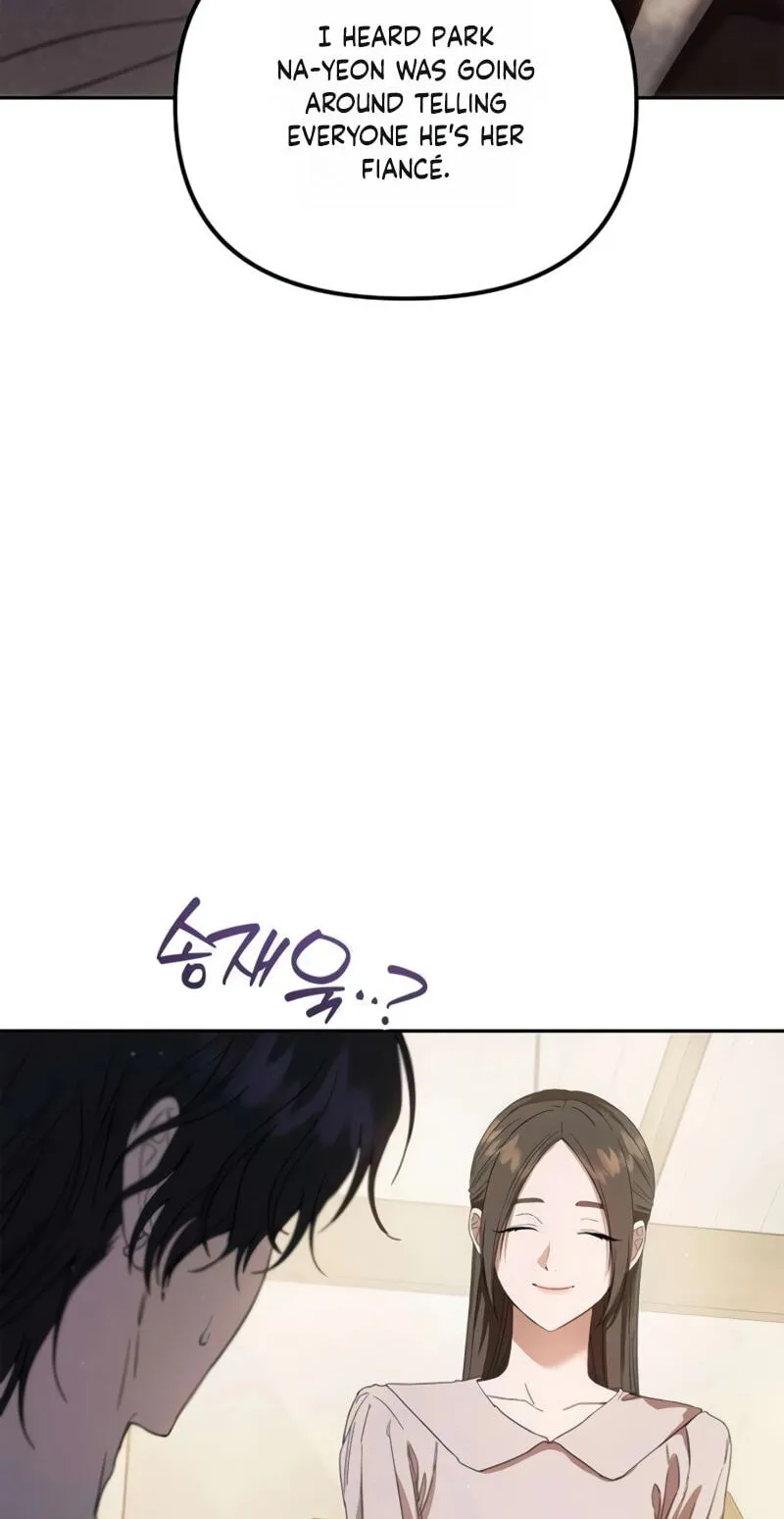 Purely Delinquent Chapter 23 - Page 10
