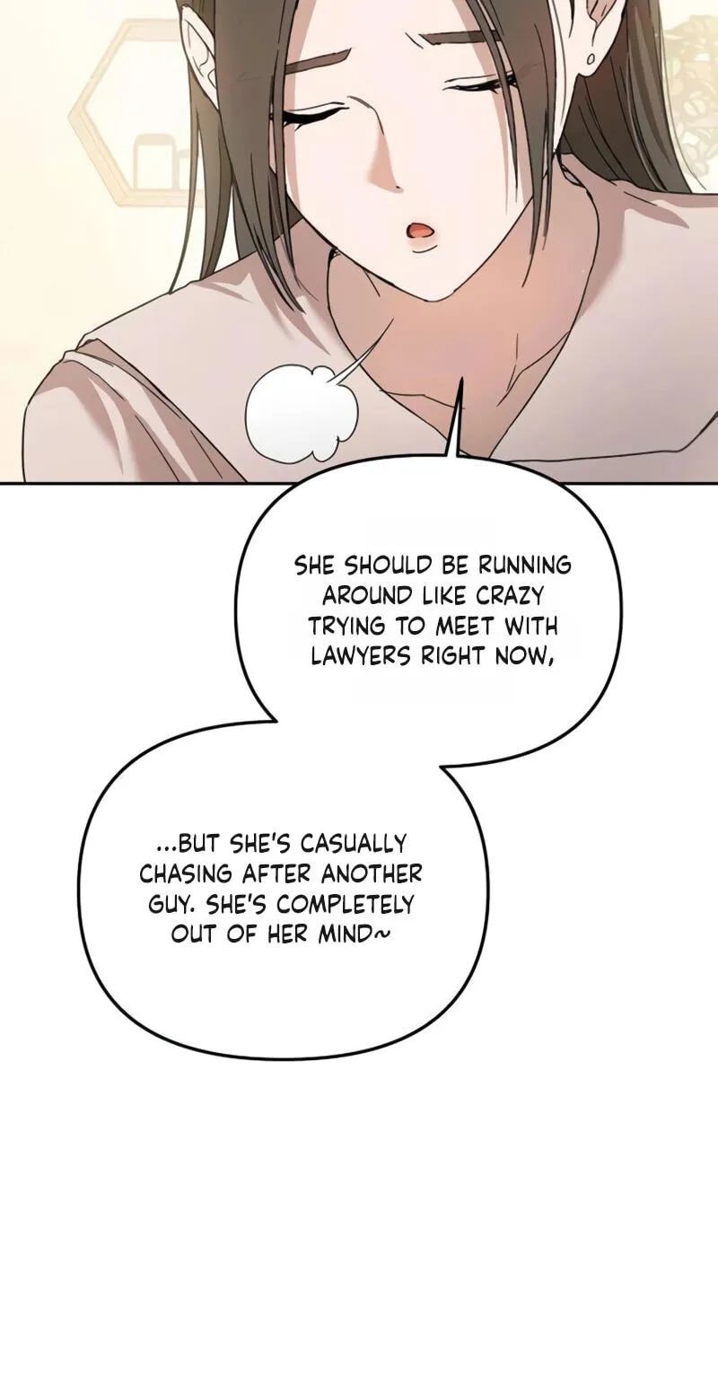 Purely Delinquent Chapter 23 - Page 16