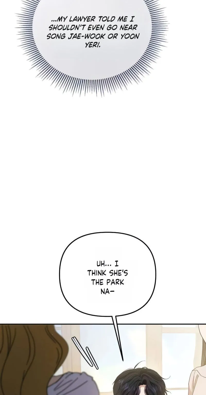 Purely Delinquent Chapter 23 - Page 23