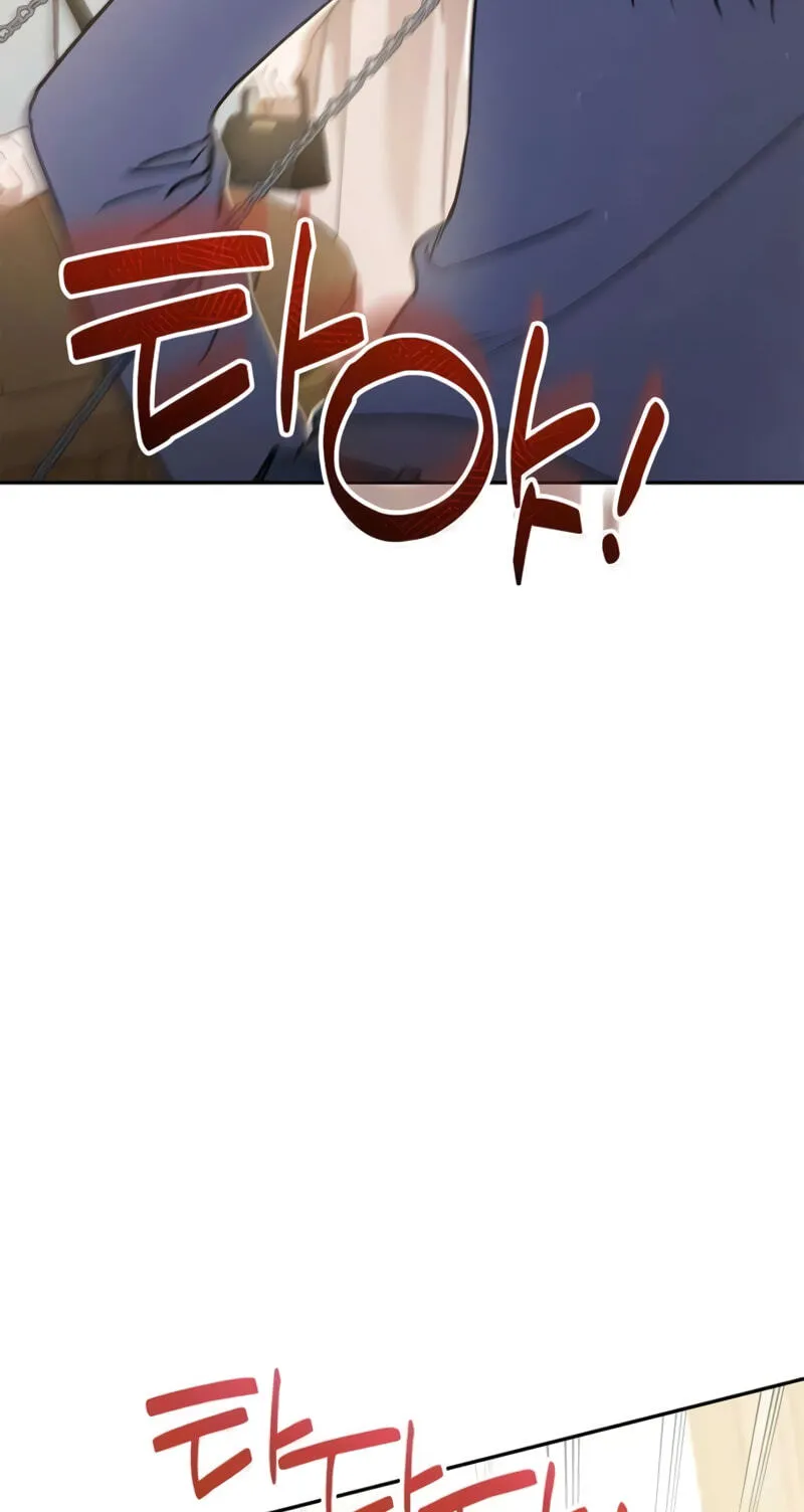 Purely Delinquent Chapter 23 - Page 40