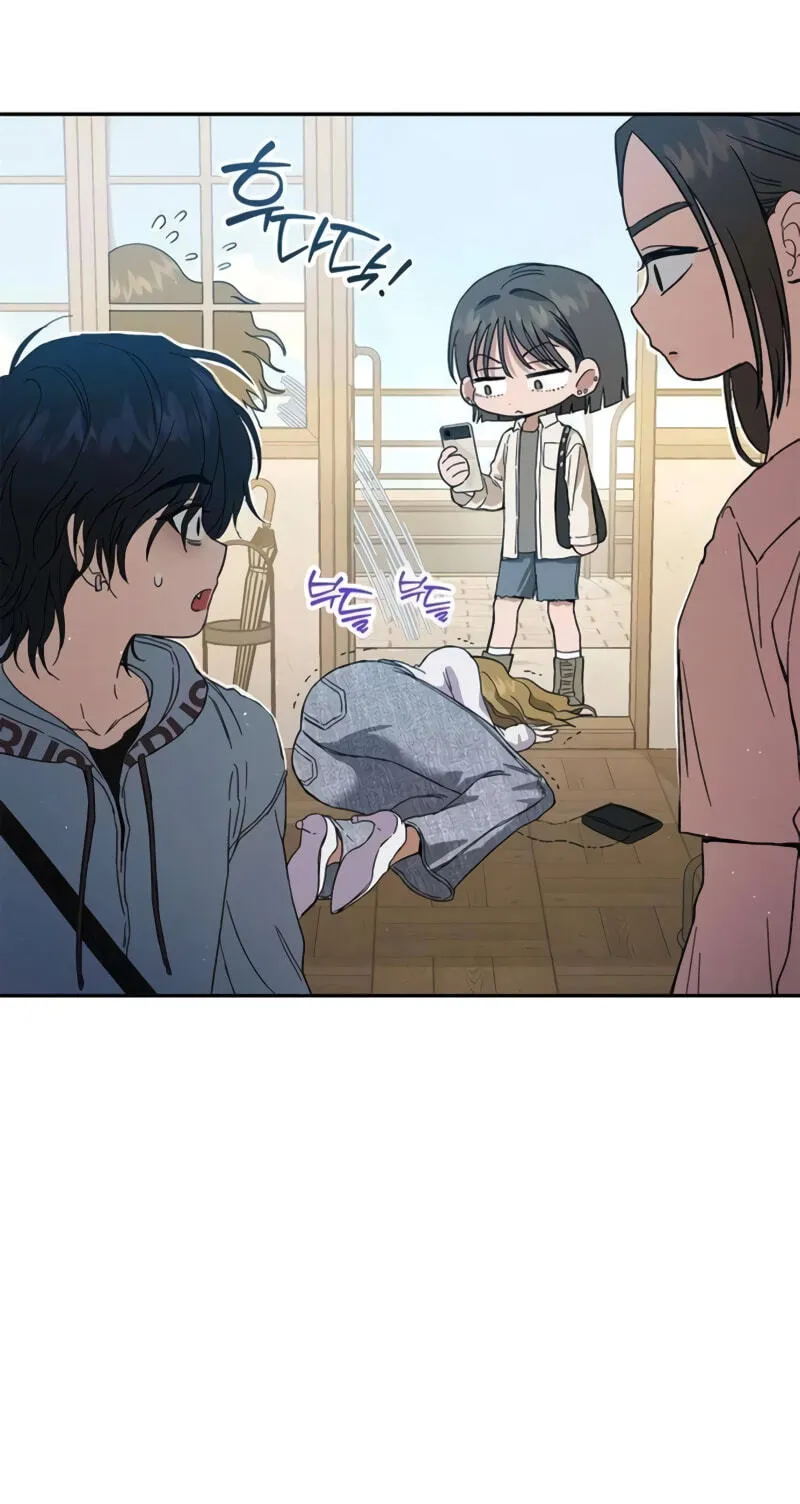 Purely Delinquent Chapter 23 - Page 46