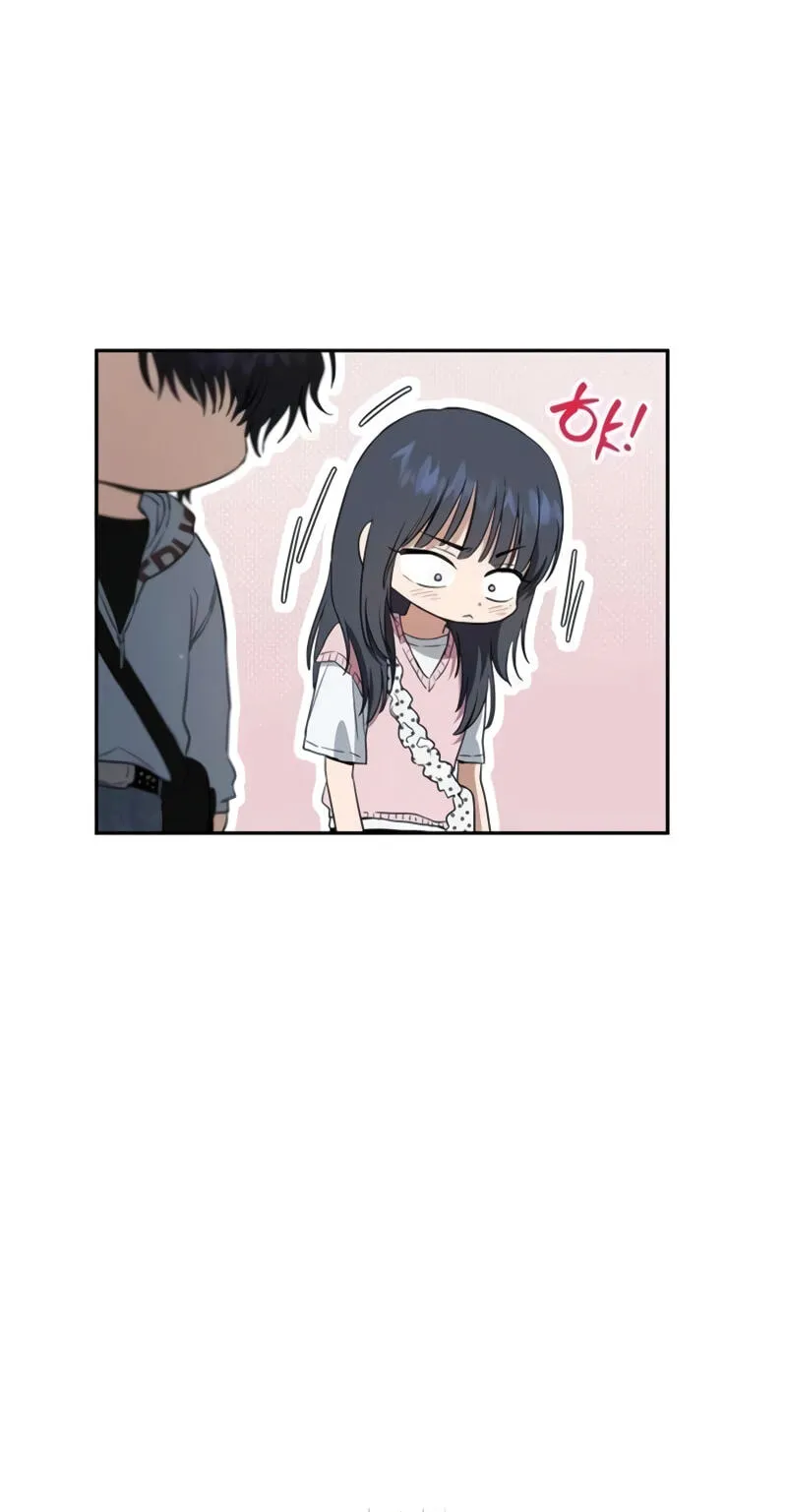 Purely Delinquent Chapter 23 - Page 76