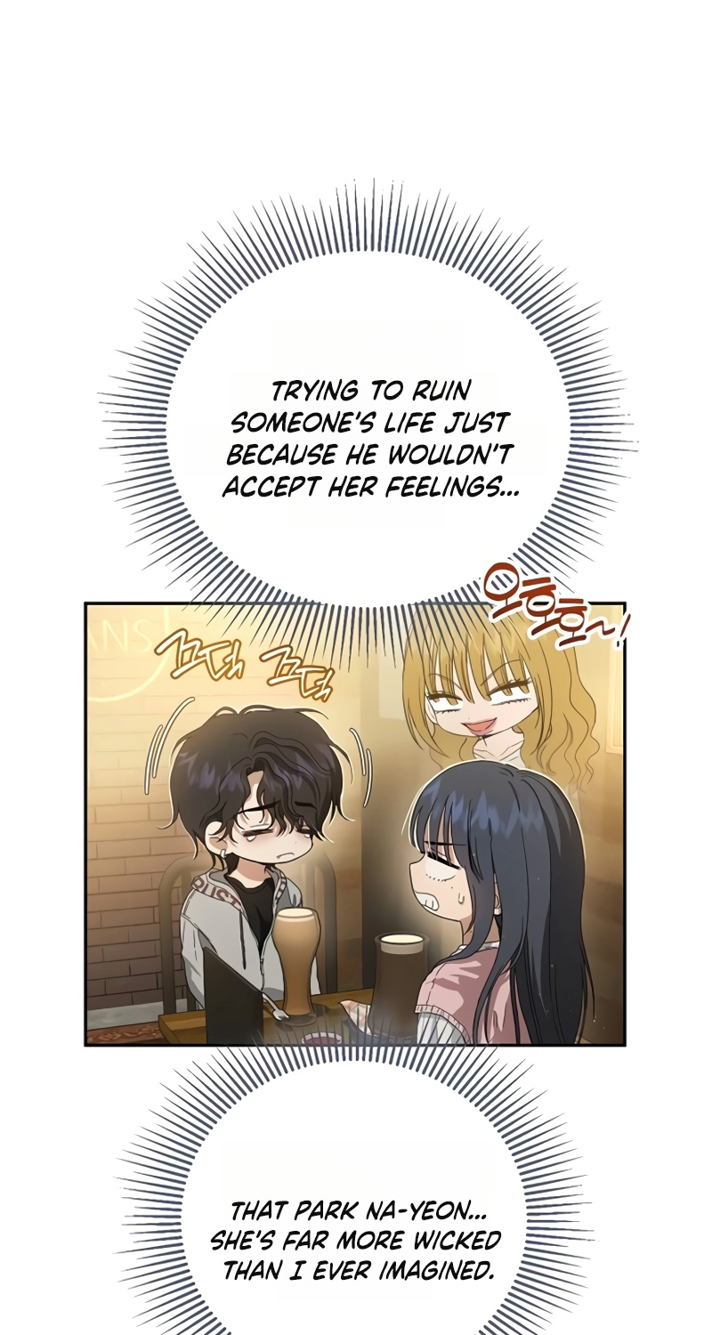 Purely Delinquent Chapter 24 - Page 3