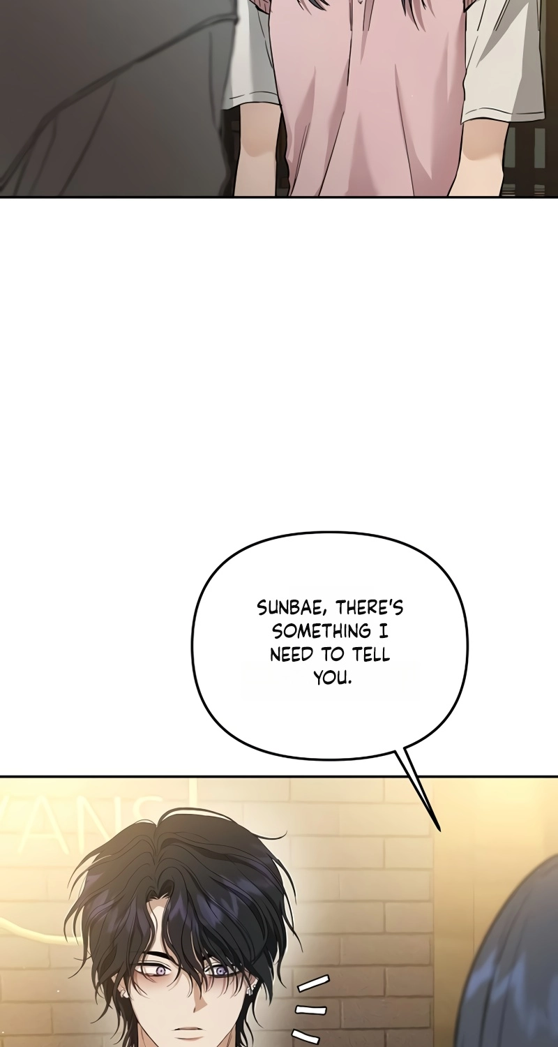 Purely Delinquent Chapter 24 - Page 5