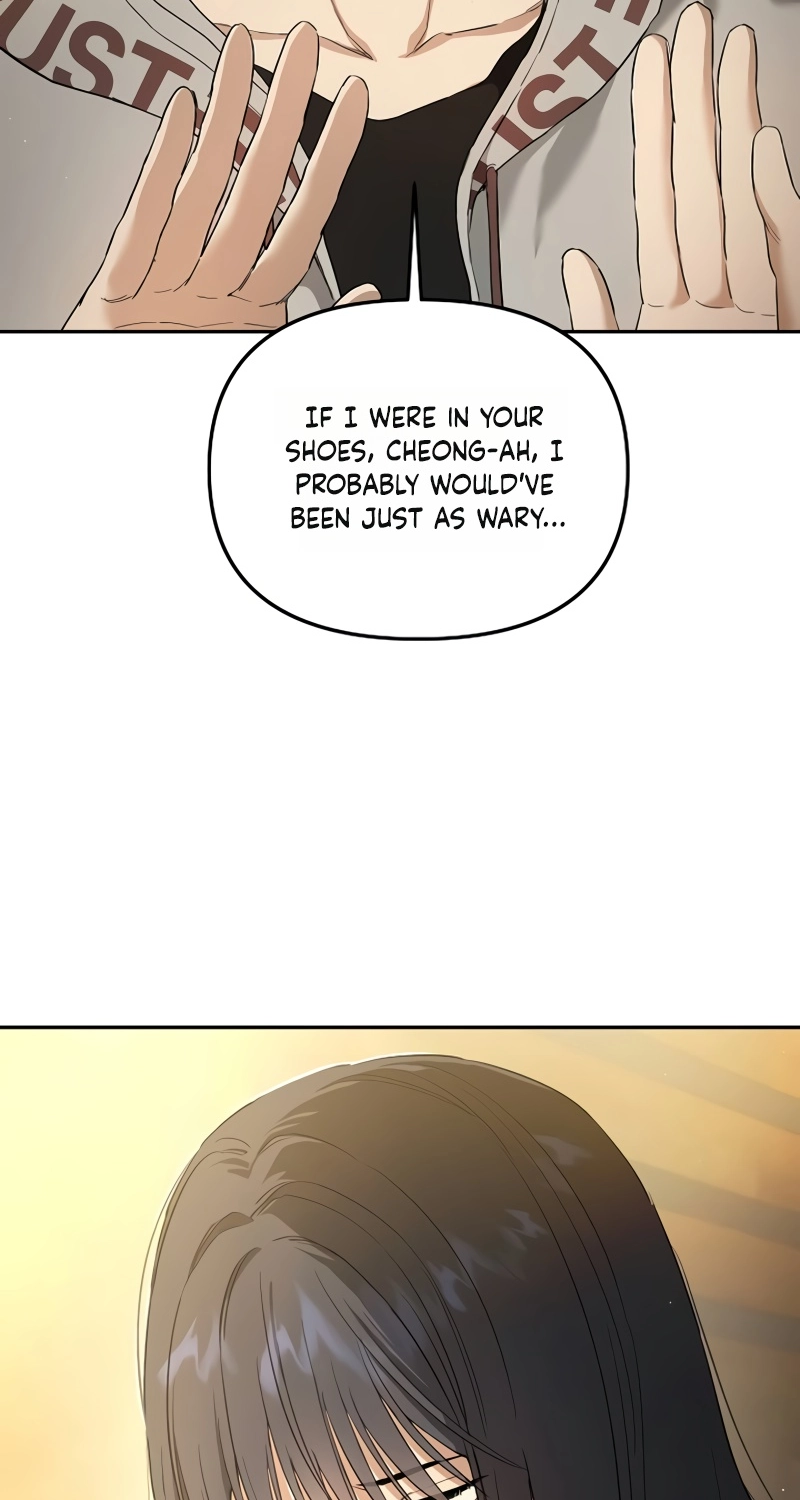 Purely Delinquent Chapter 24 - Page 14