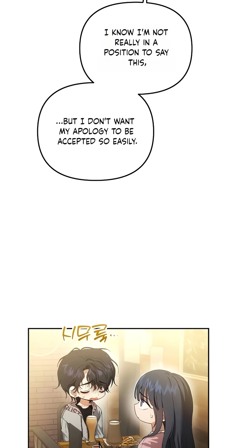 Purely Delinquent Chapter 24 - Page 19