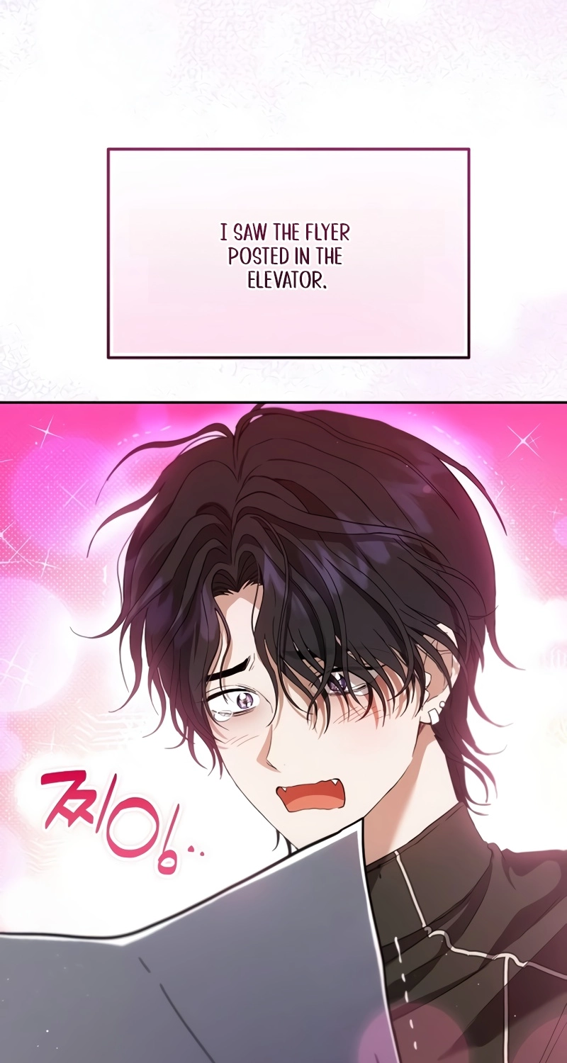 Purely Delinquent Chapter 24 - Page 46