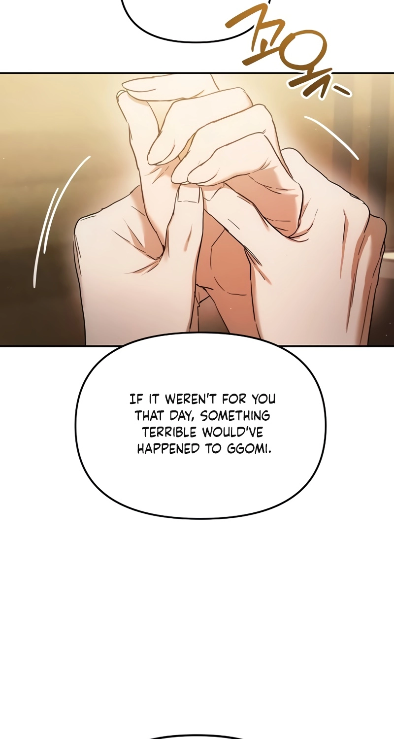 Purely Delinquent Chapter 24 - Page 48