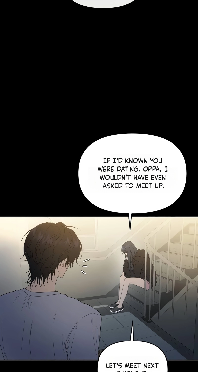 Purely Delinquent Chapter 24 - Page 67
