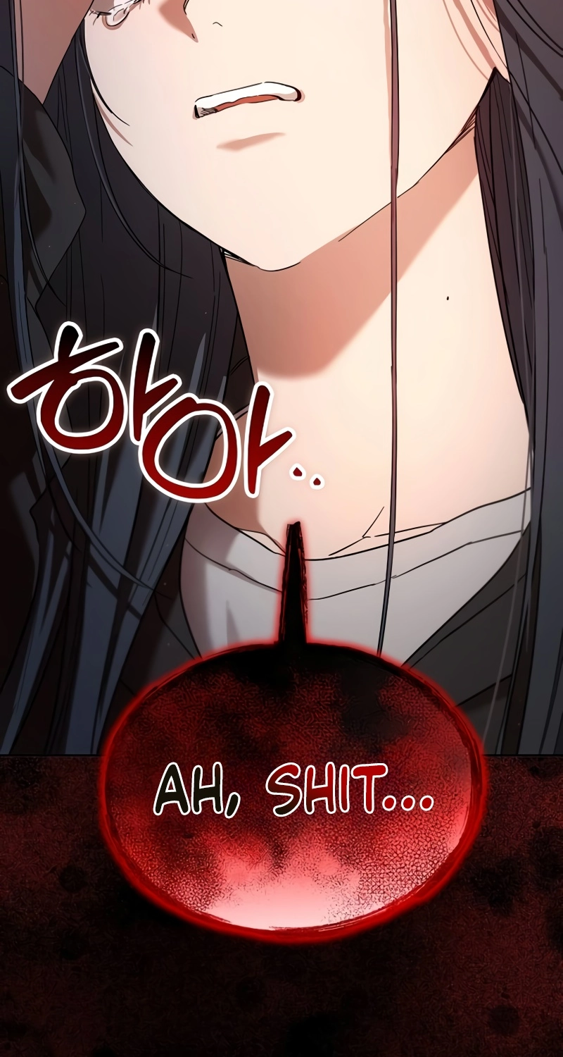 Purely Delinquent Chapter 24 - Page 72