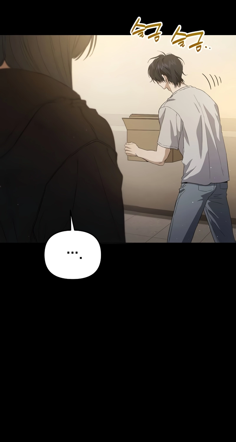 Purely Delinquent Chapter 24 - Page 74