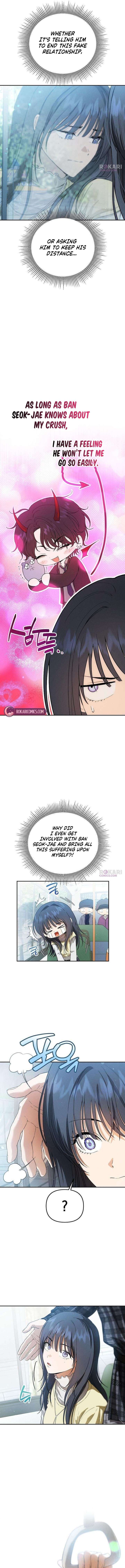 Purely Delinquent Chapter 6 - Page 2