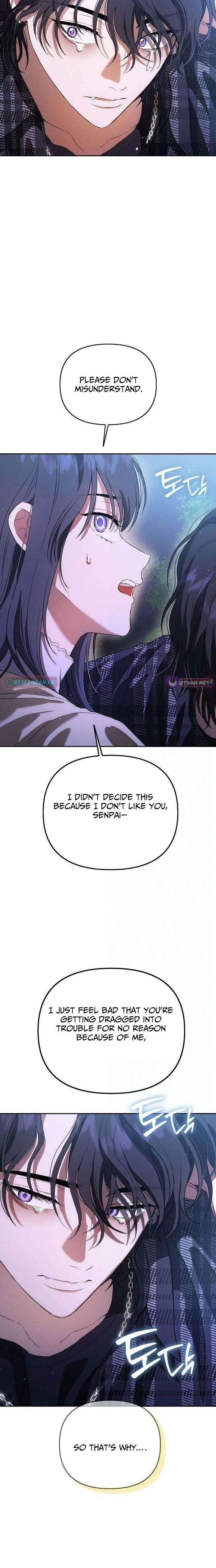 Purely Delinquent Chapter 7 - Page 4