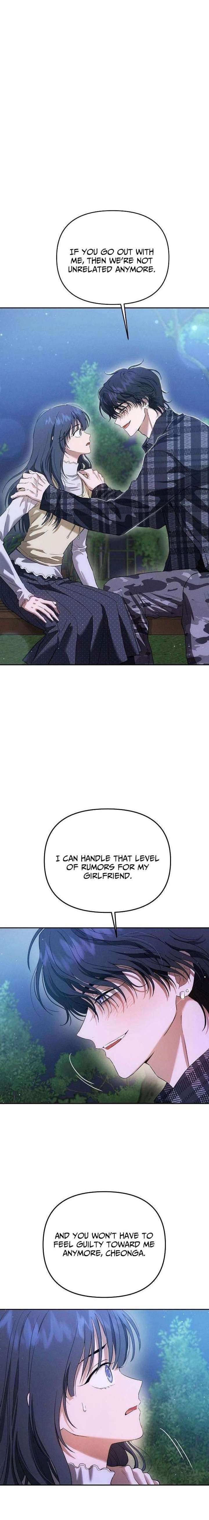 Purely Delinquent Chapter 7 - Page 7