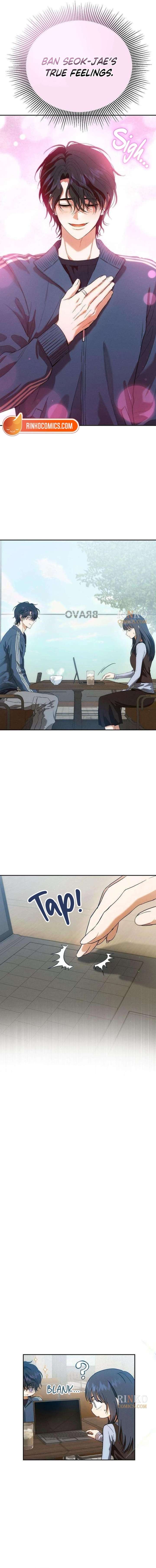 Purely Delinquent Chapter 8 - Page 13