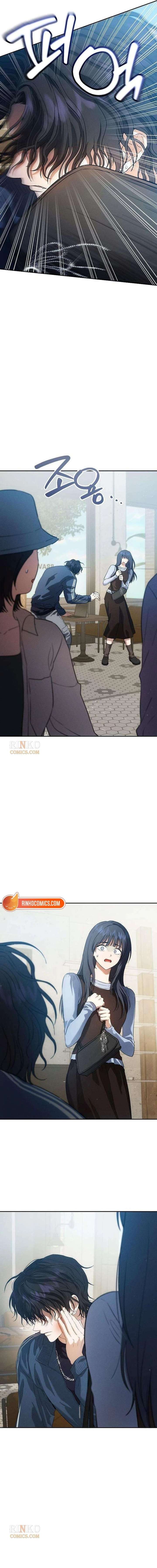 Purely Delinquent Chapter 9 - Page 5