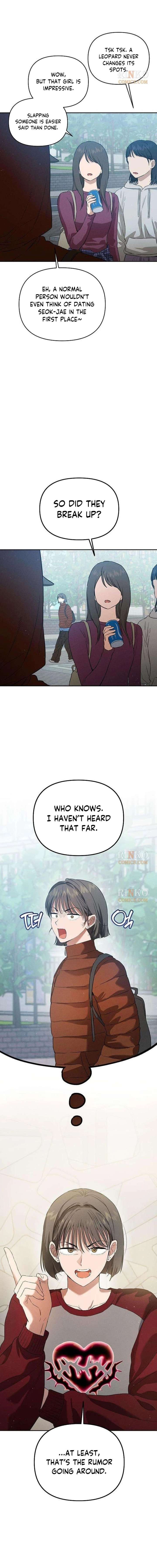 Purely Delinquent Chapter 9 - Page 7