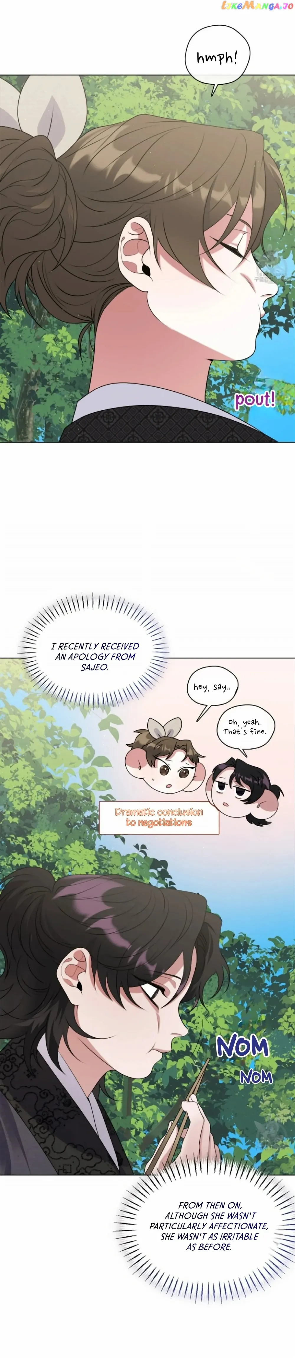 Raising the Demonic Cult’s Leader Chapter 10 - Page 52