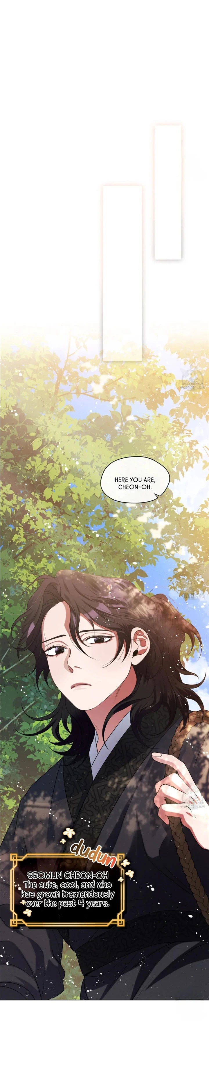 Raising the Demonic Cult’s Leader Chapter 12 - Page 7