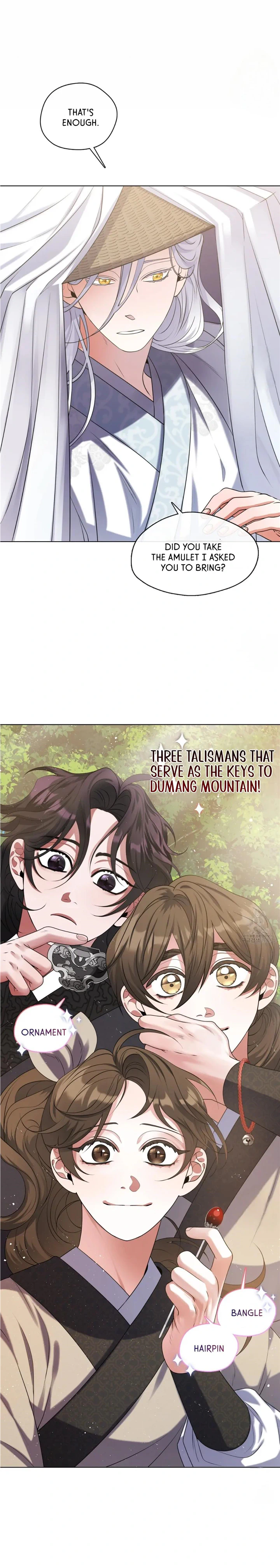 Raising the Demonic Cult’s Leader Chapter 12 - Page 12