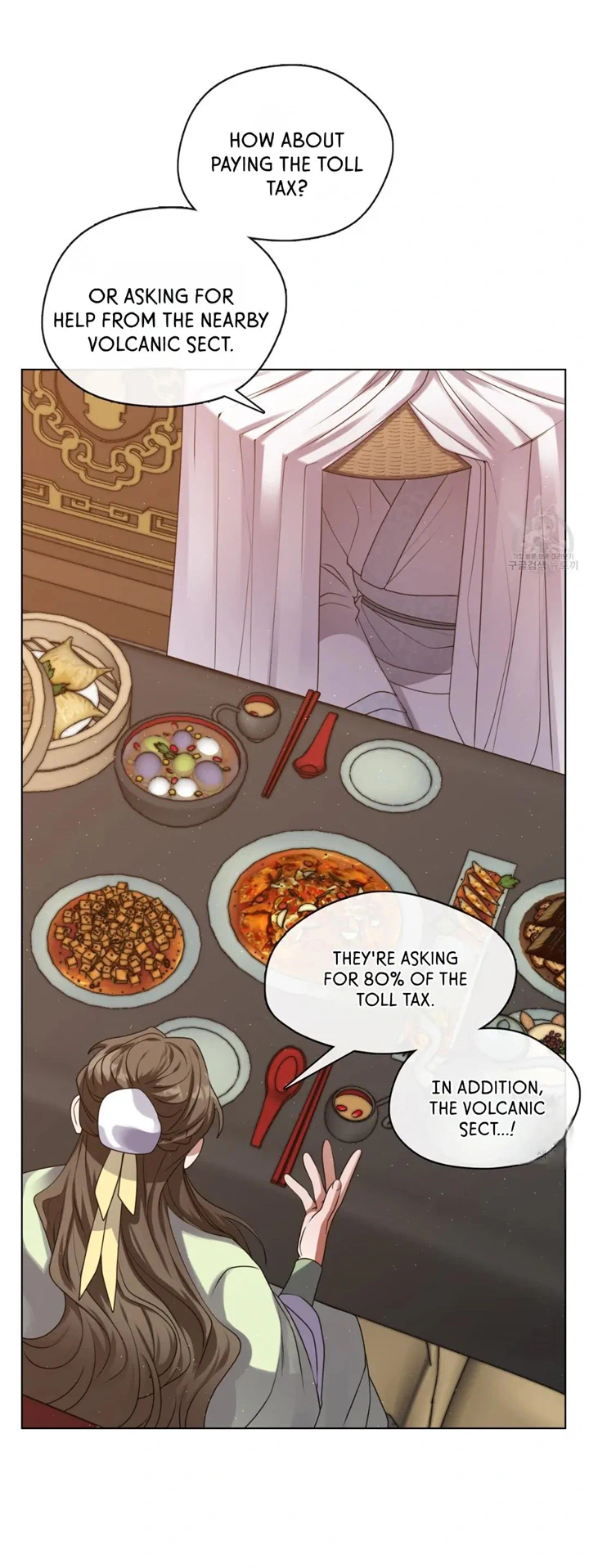 Raising the Demonic Cult’s Leader Chapter 12 - Page 48