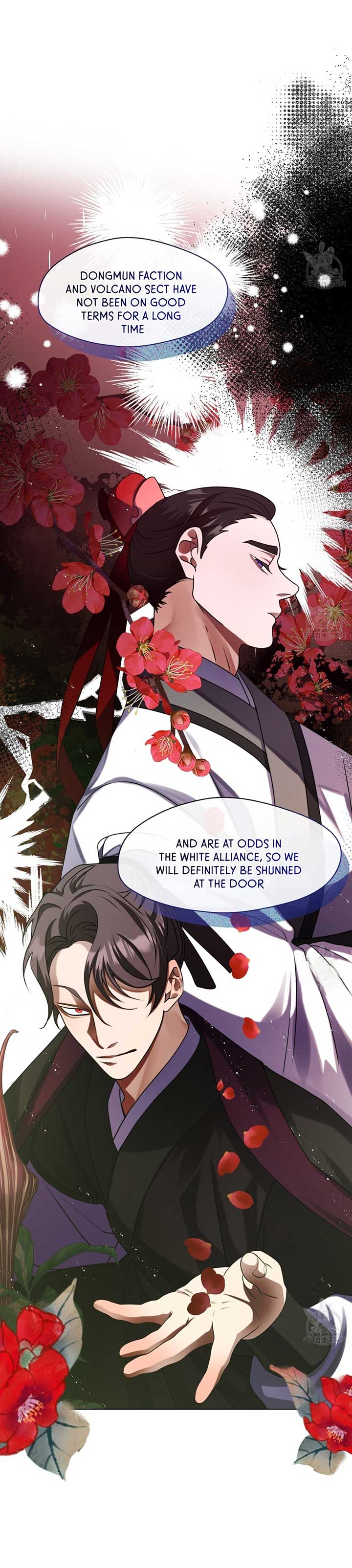 Raising the Demonic Cult’s Leader Chapter 13 - Page 14