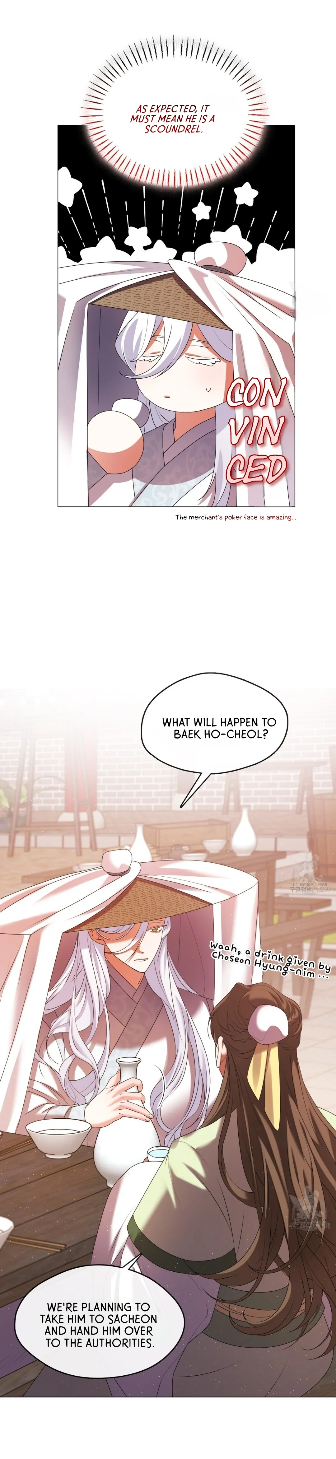 Raising the Demonic Cult’s Leader Chapter 17 - Page 24
