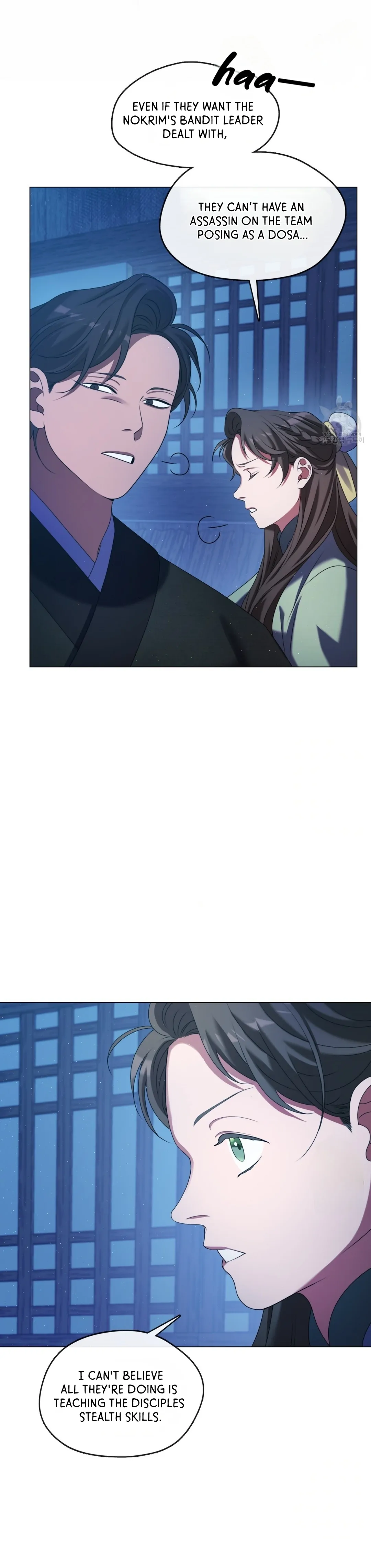 Raising the Demonic Cult’s Leader Chapter 17 - Page 43