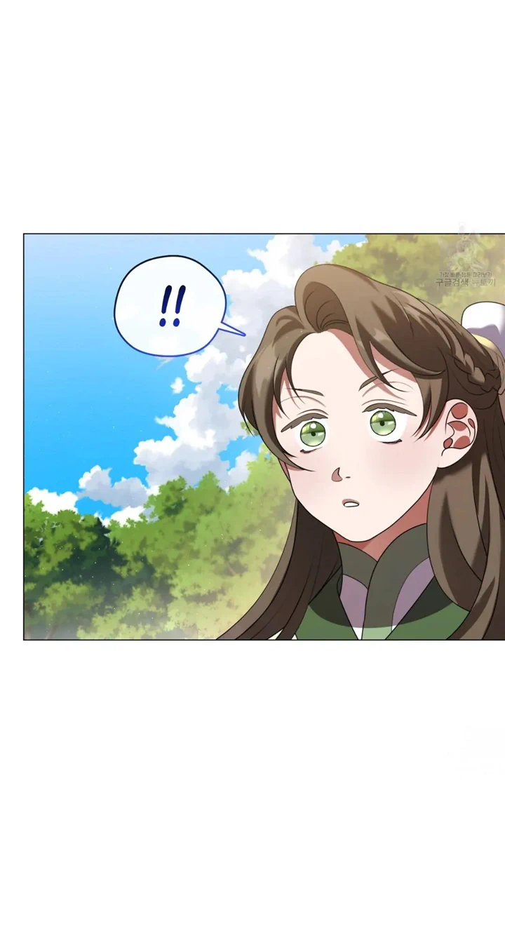 Raising the Demonic Cult’s Leader Chapter 18 - Page 39