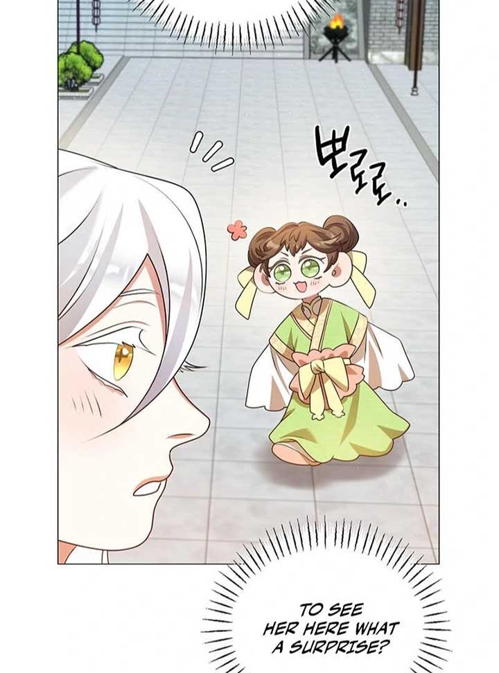 Raising the Demonic Cult’s Leader Chapter 20 - Page 57