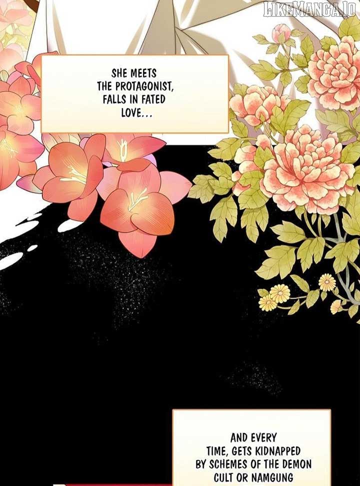 Raising the Demonic Cult’s Leader Chapter 20 - Page 61