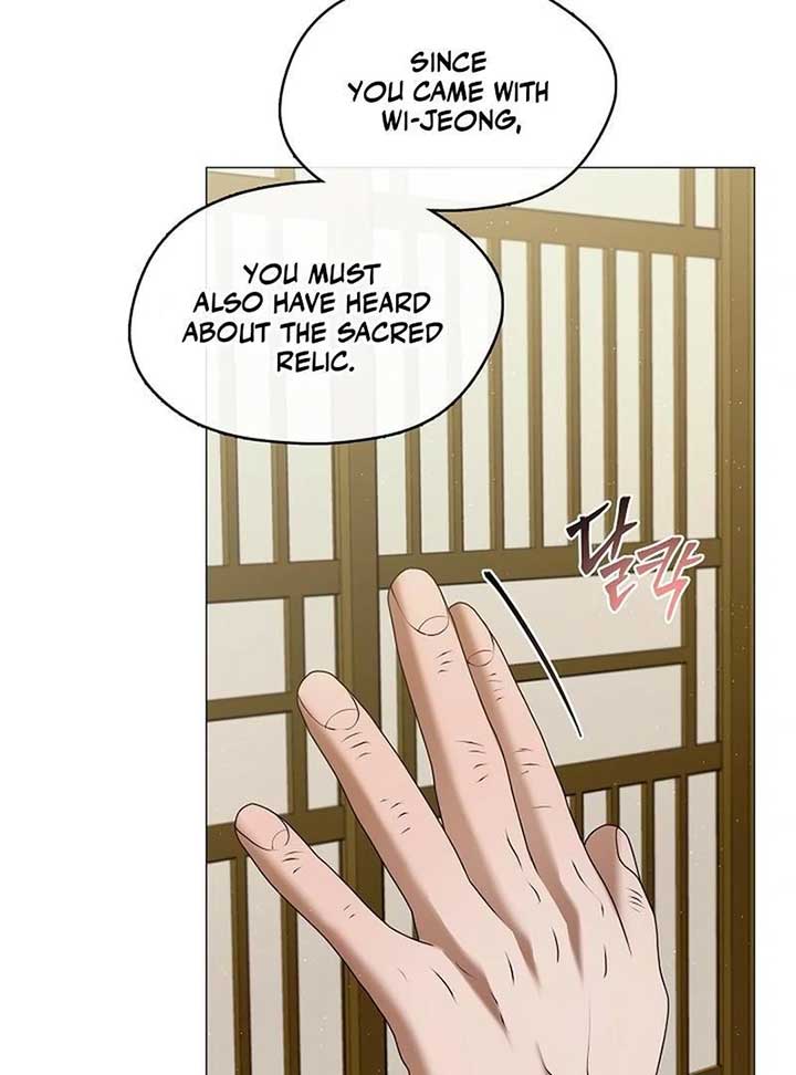 Raising the Demonic Cult’s Leader Chapter 20 - Page 76