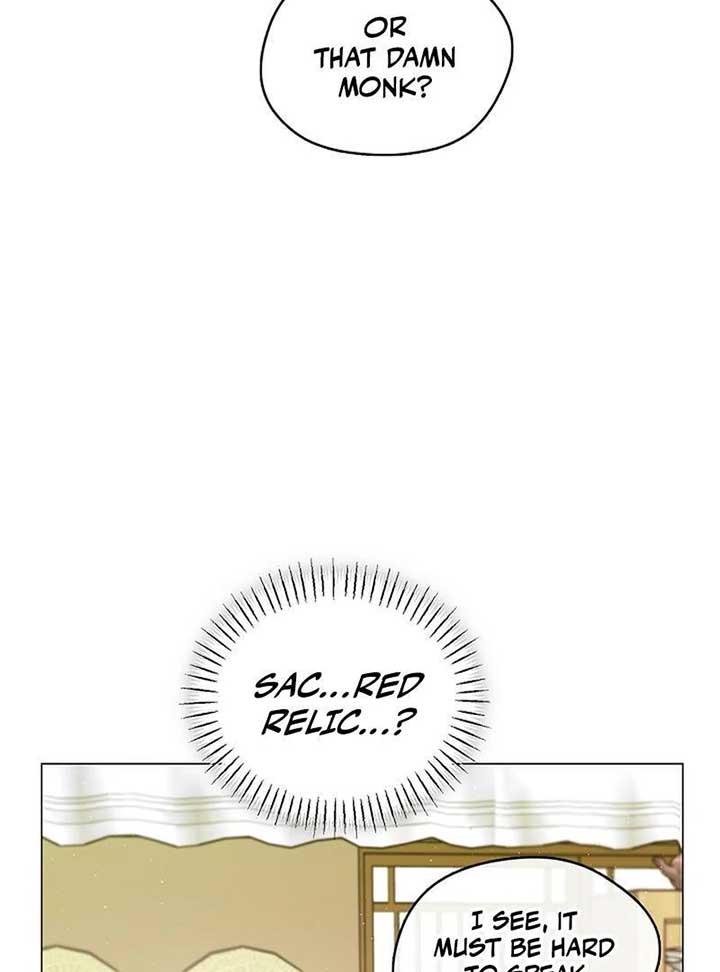 Raising the Demonic Cult’s Leader Chapter 20 - Page 79