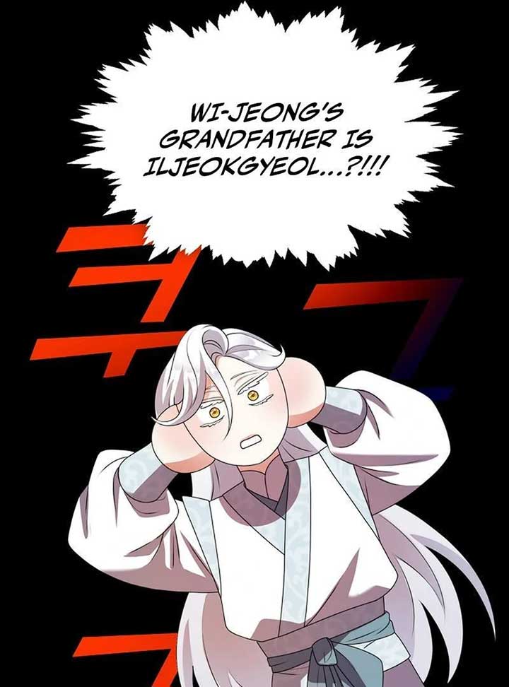 Raising the Demonic Cult’s Leader Chapter 20 - Page 84