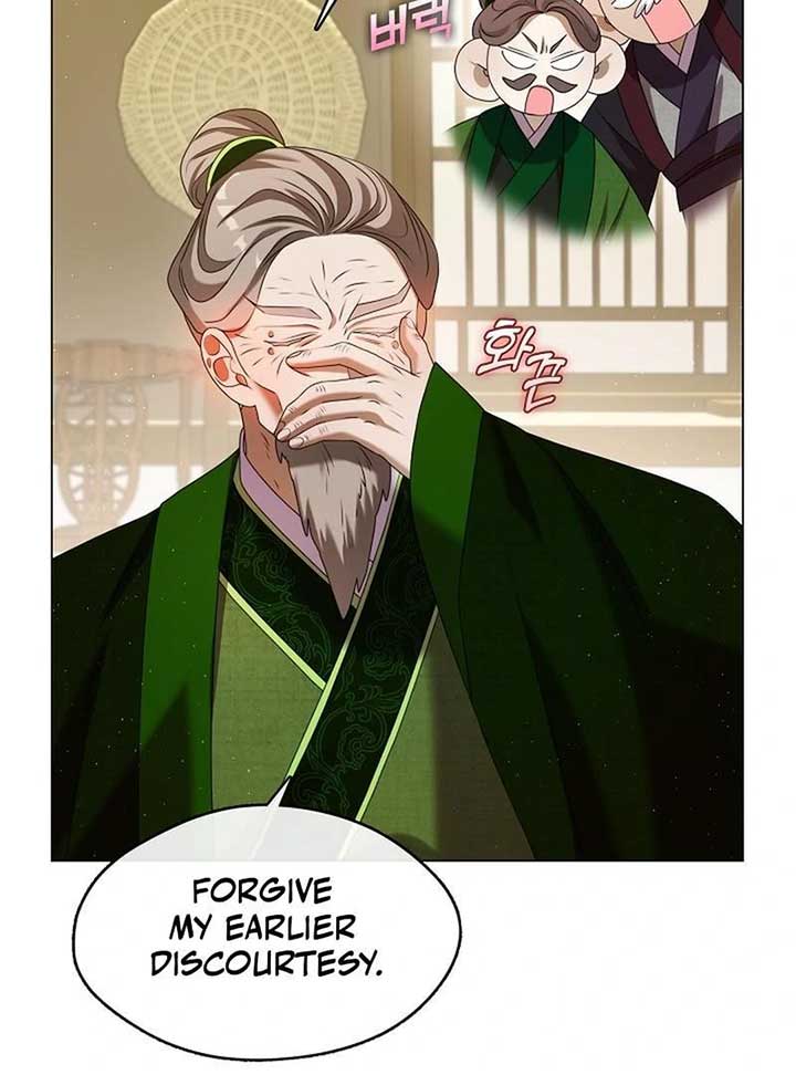 Raising the Demonic Cult’s Leader Chapter 20 - Page 88