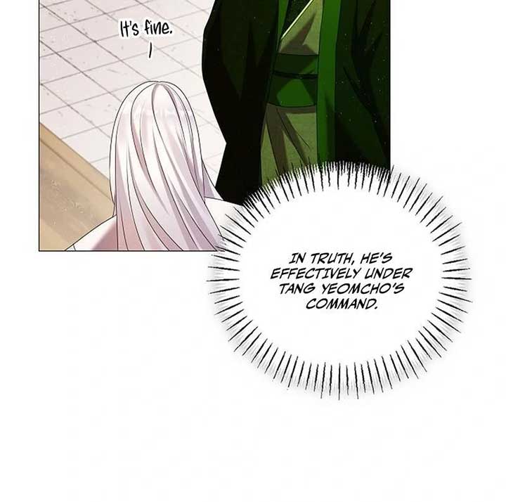 Raising the Demonic Cult’s Leader Chapter 20 - Page 93