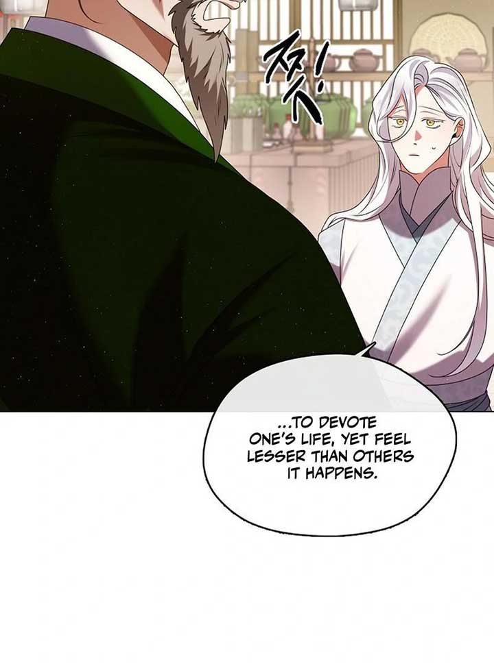 Raising the Demonic Cult’s Leader Chapter 20 - Page 96