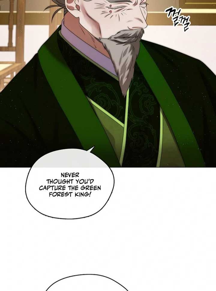 Raising the Demonic Cult’s Leader Chapter 20 - Page 108