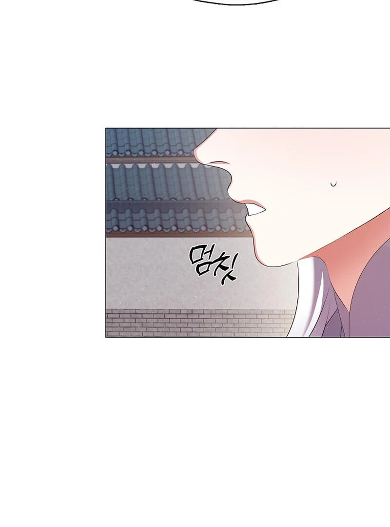 Raising the Demonic Cult’s Leader Chapter 21 - Page 98