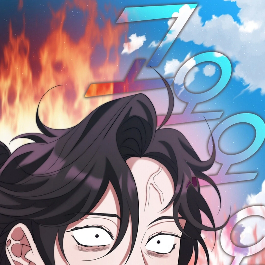 Raising the Demonic Cult’s Leader Chapter 22 - Page 151