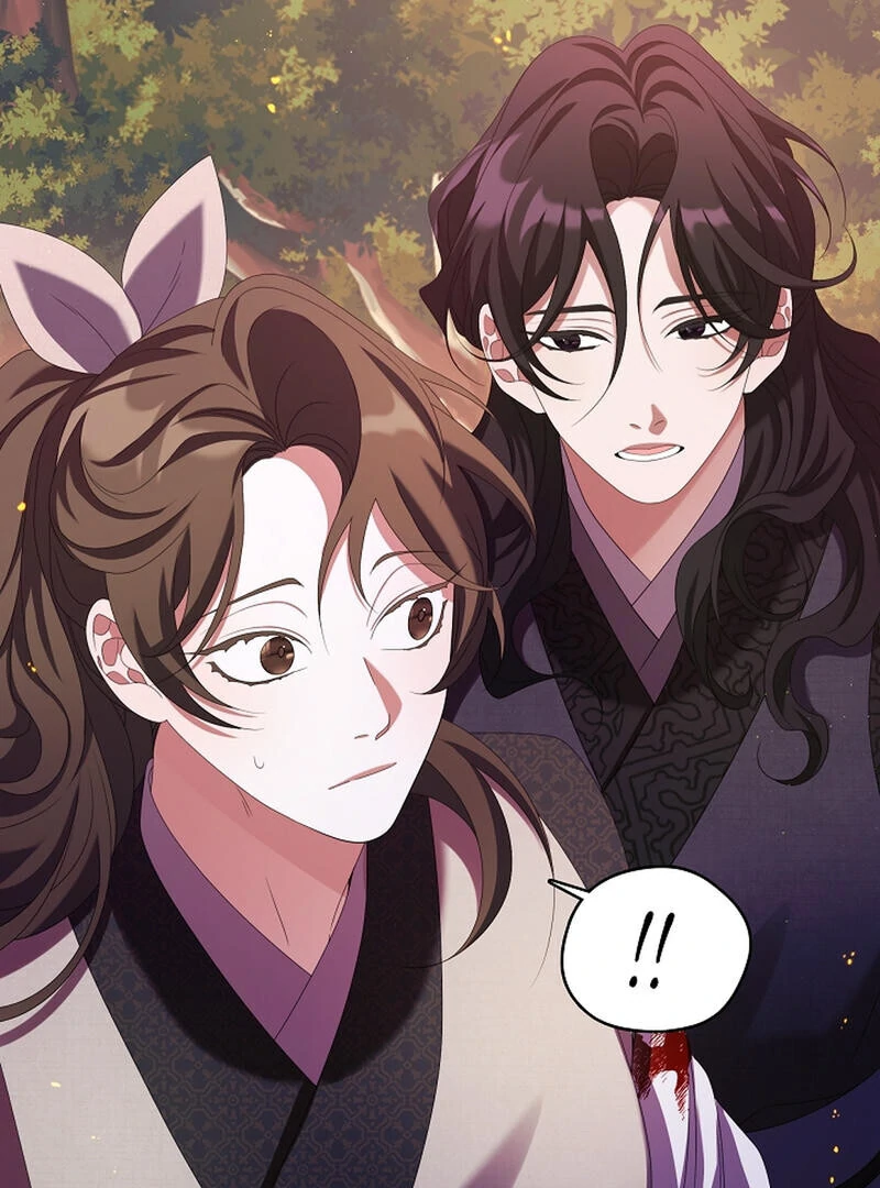 Raising the Demonic Cult’s Leader Chapter 24 - Page 87