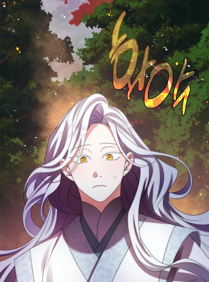 Raising the Demonic Cult’s Leader Chapter 25 - Page 49