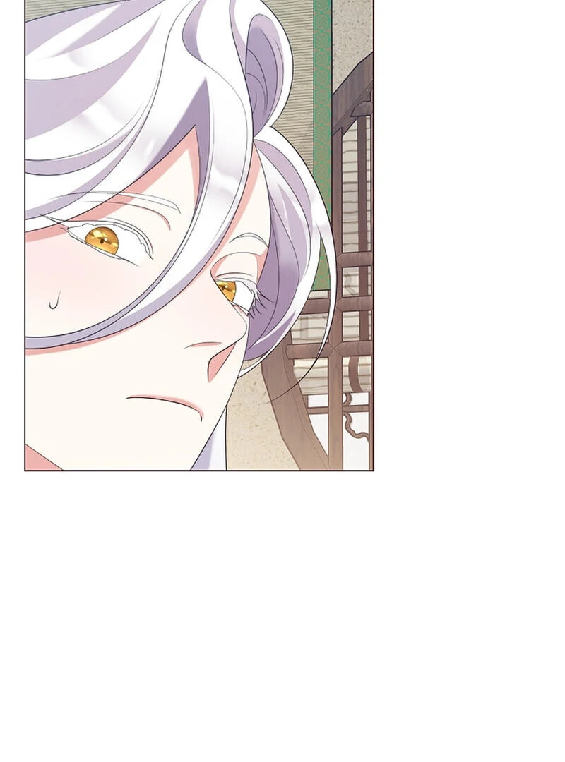 Raising the Demonic Cult’s Leader Chapter 26 - Page 66