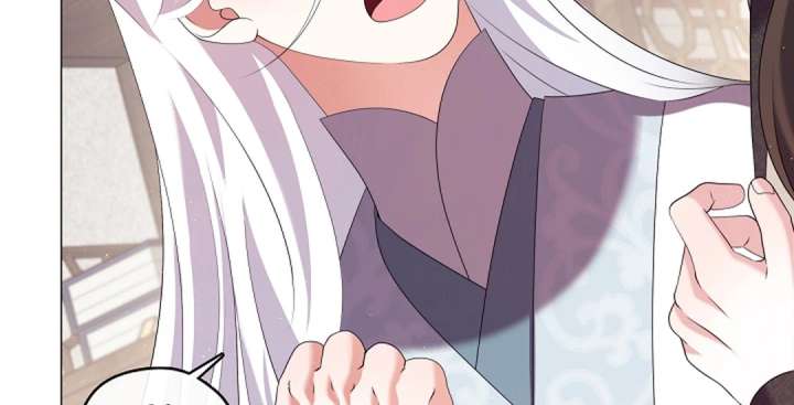 Raising the Demonic Cult’s Leader Chapter 29 - Page 9