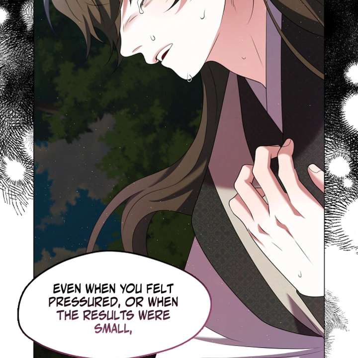 Raising the Demonic Cult’s Leader Chapter 29 - Page 12