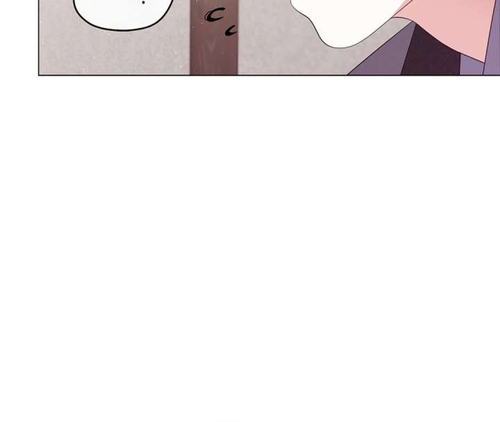 Raising the Demonic Cult’s Leader Chapter 29 - Page 47
