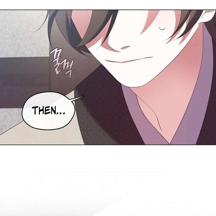 Raising the Demonic Cult’s Leader Chapter 29 - Page 52