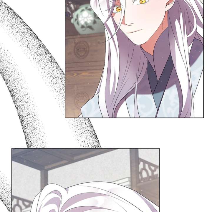 Raising the Demonic Cult’s Leader Chapter 29 - Page 71